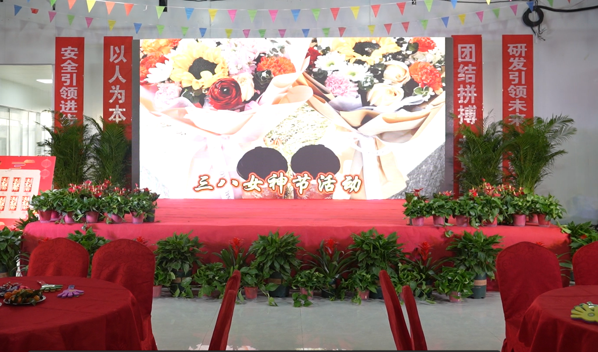 恒銘風(fēng)采耀元旦： 二十載轉(zhuǎn)型路，團結(jié)奮進新一年